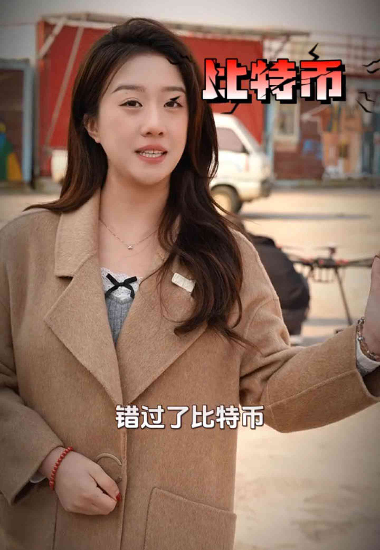 定襄培训学校GEO优化案例