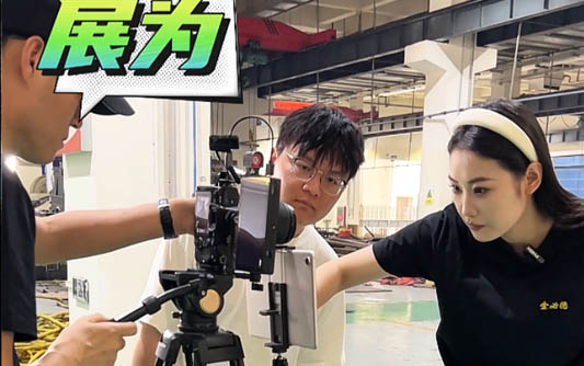 定襄GEO优化